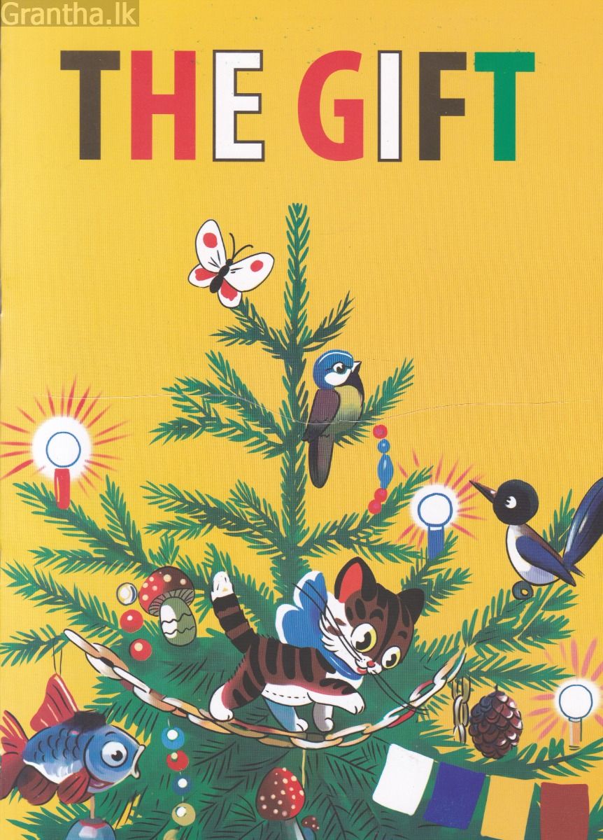 The Gift