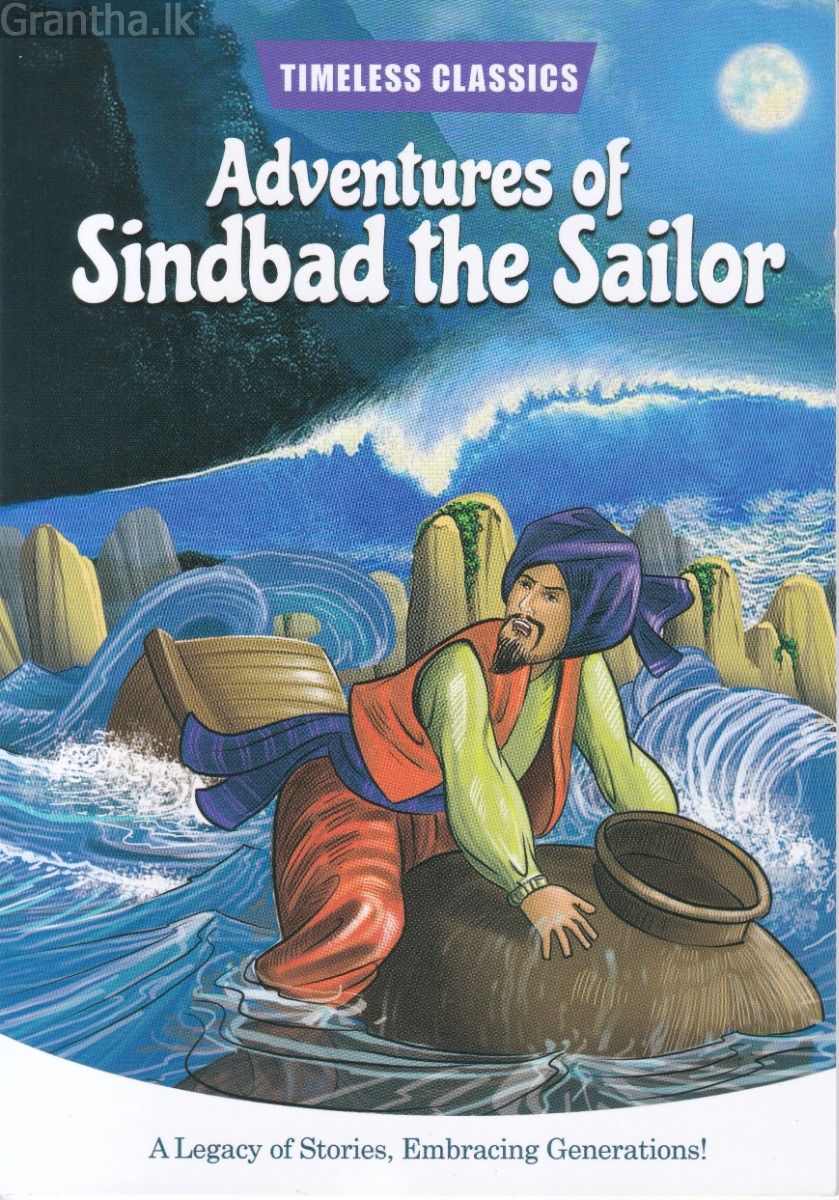 Adventures of Sindbad the Sailor