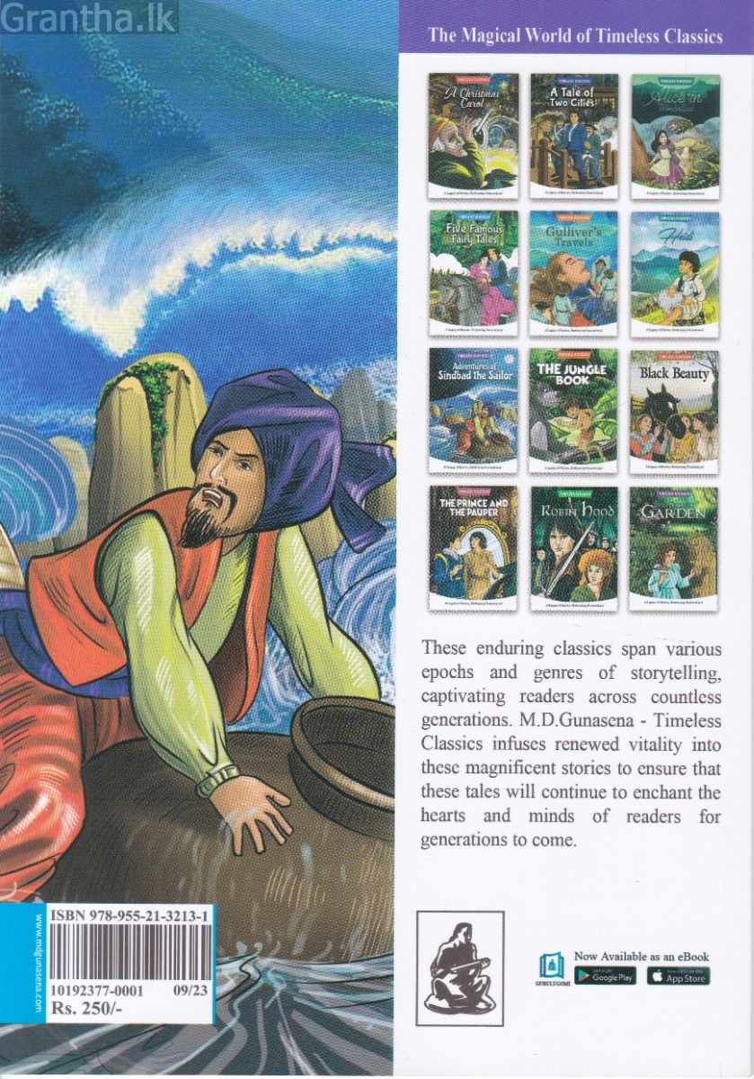 Adventures of Sindbad the Sailor