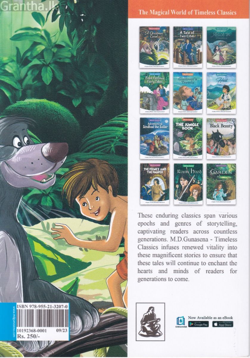 The Jungle Book - M. D. Gunasena