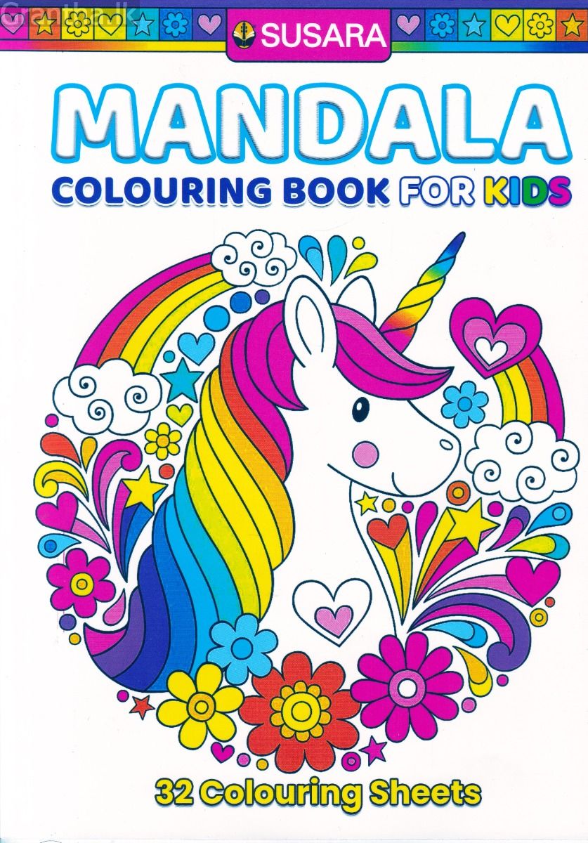 Mandala Colouring Book For Kids
