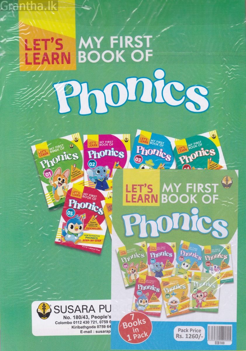My First Book of Phonics Pack (Book 01 - Book 07)