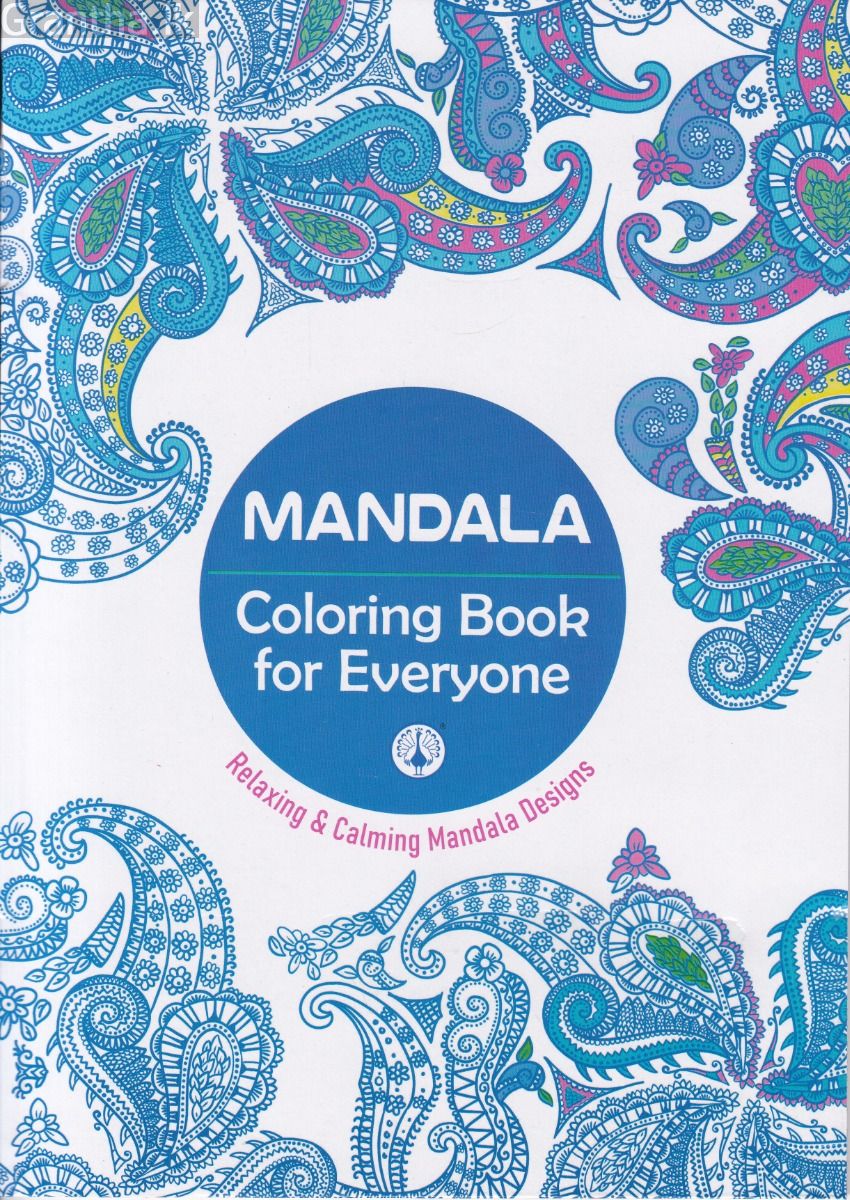 Mandala Coloring Book For Everyone 4 (Kanol Publishing House)