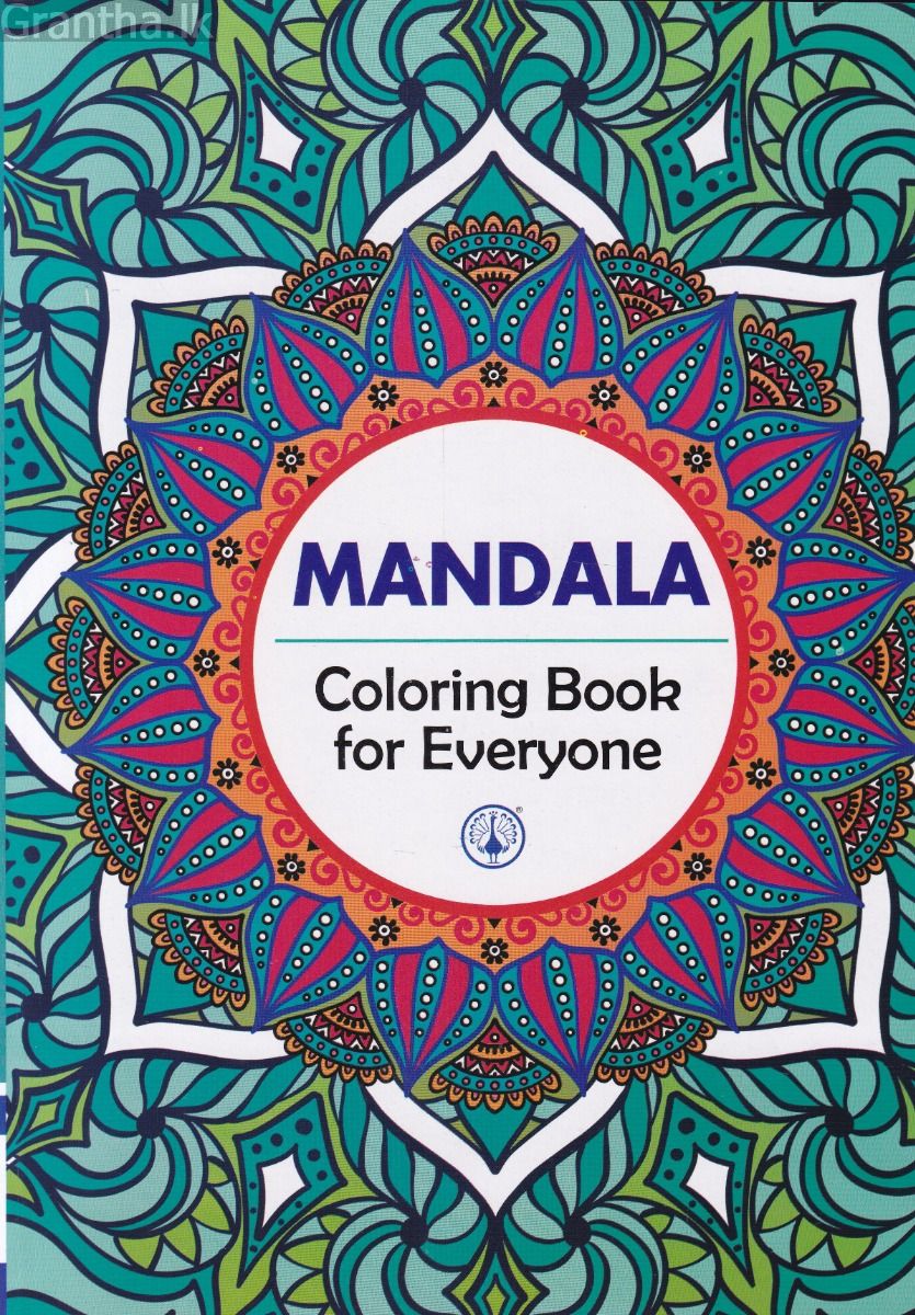 Mandala Coloring Book For Everyone 3 (Kanol Publishing House)