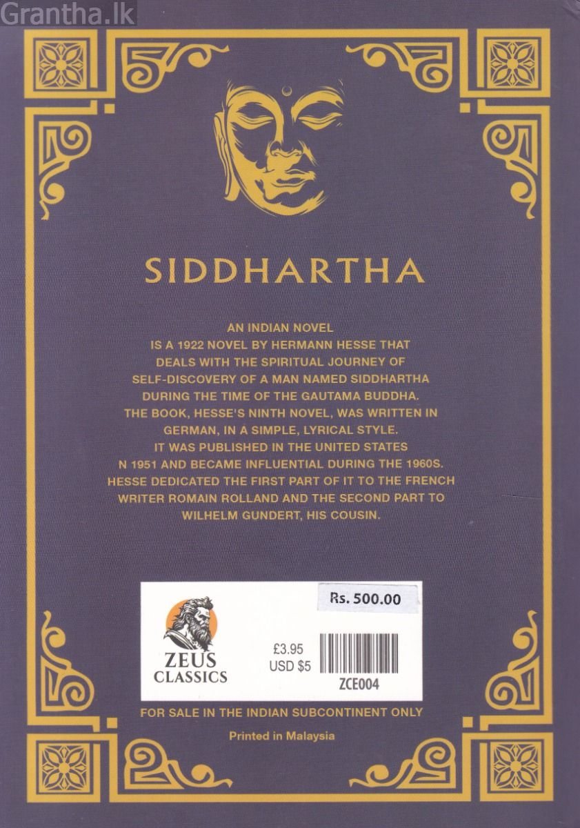 SIDDHARTHA