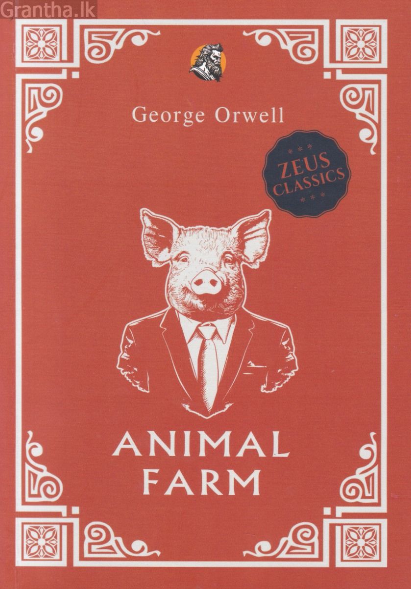 ANIMAL FARM