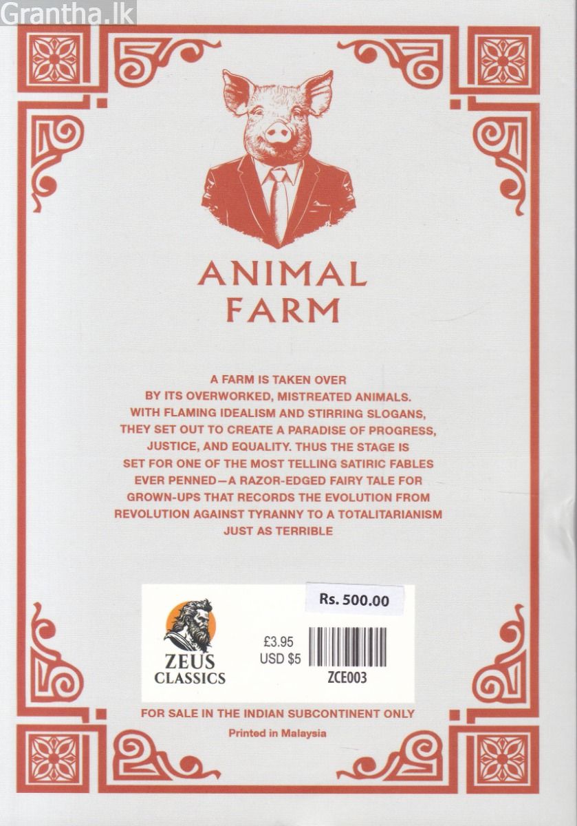 ANIMAL FARM
