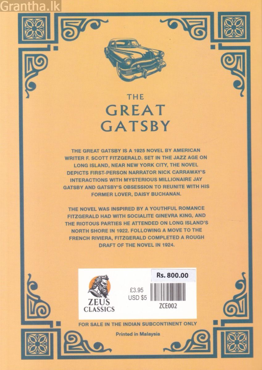 THE GREAT GATSBY