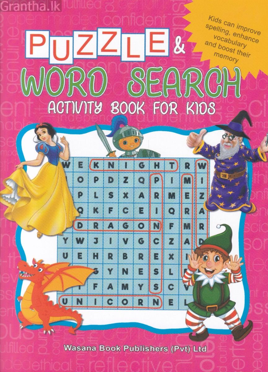 Puzzle and Word Search - වාසනා ප්‍රකාශන