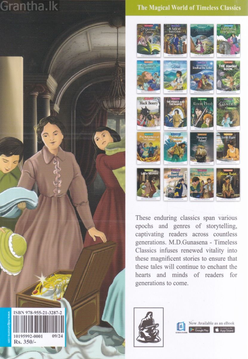 Little Women - M.D. Gunasena