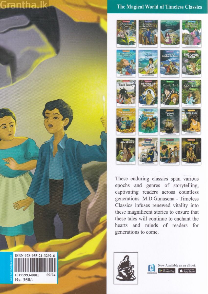 The Adventures of Tom Sawyer - M.D. Gunasena