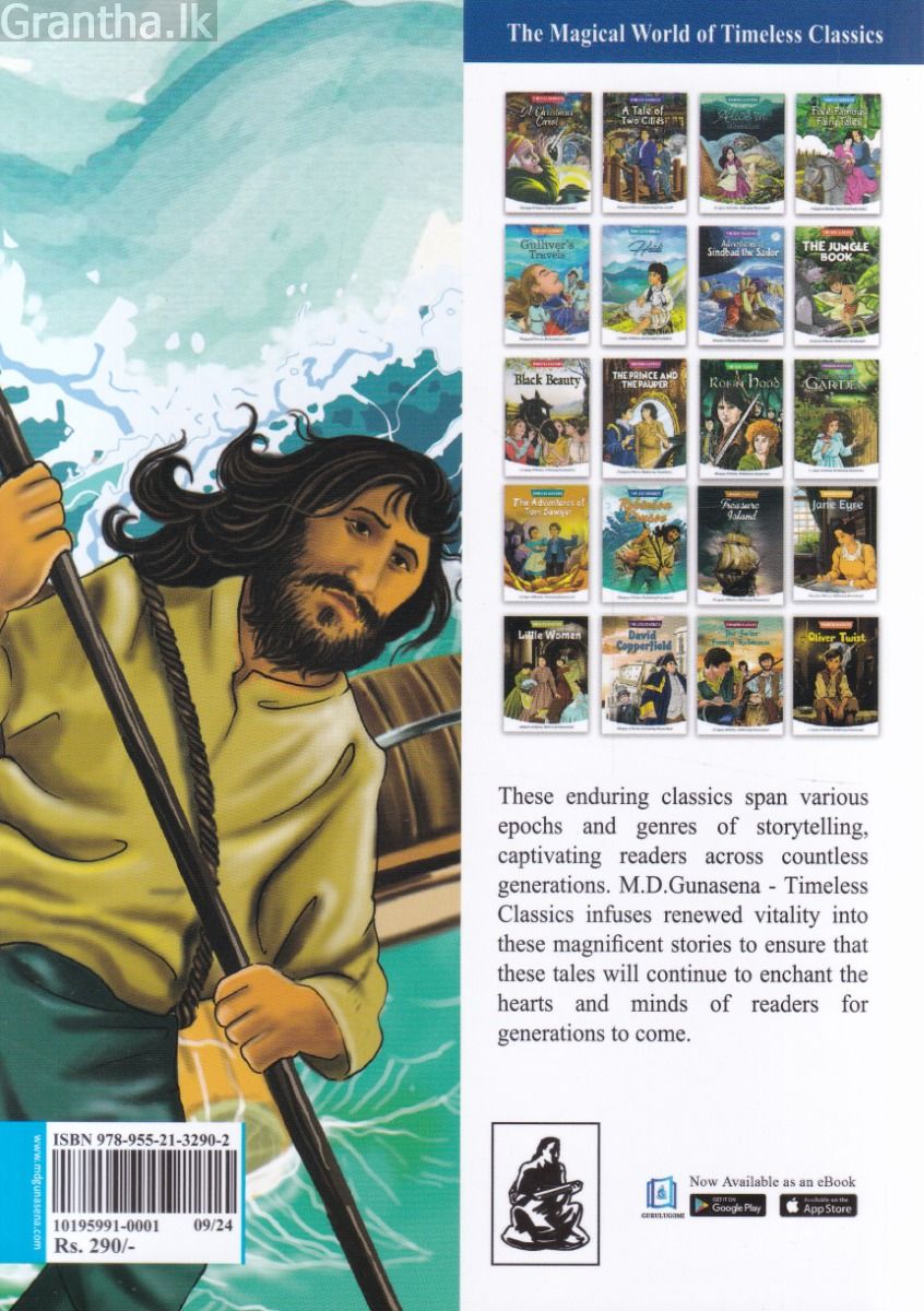Robinson Crusoe- M.D. Gunasena
