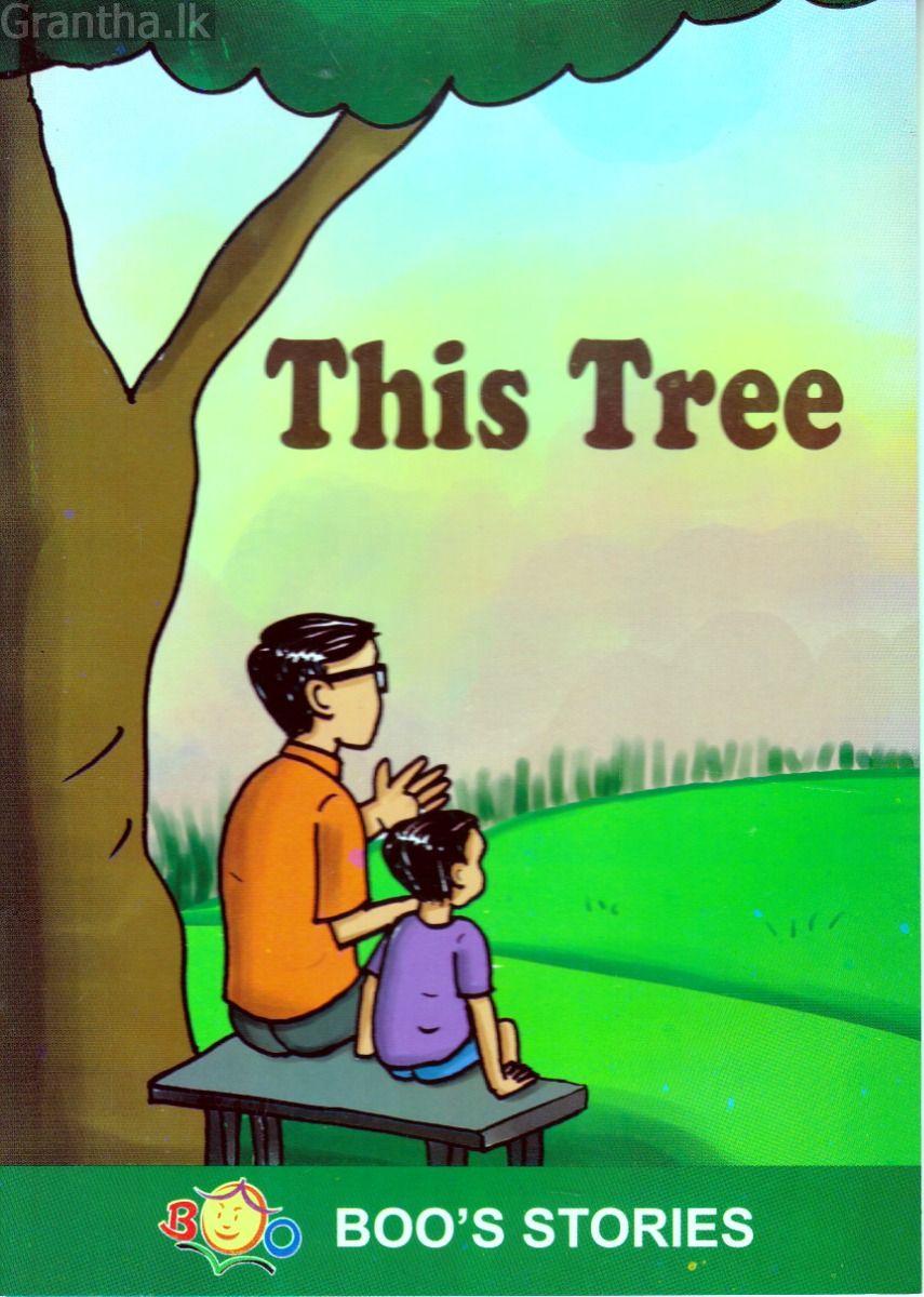 This Tree