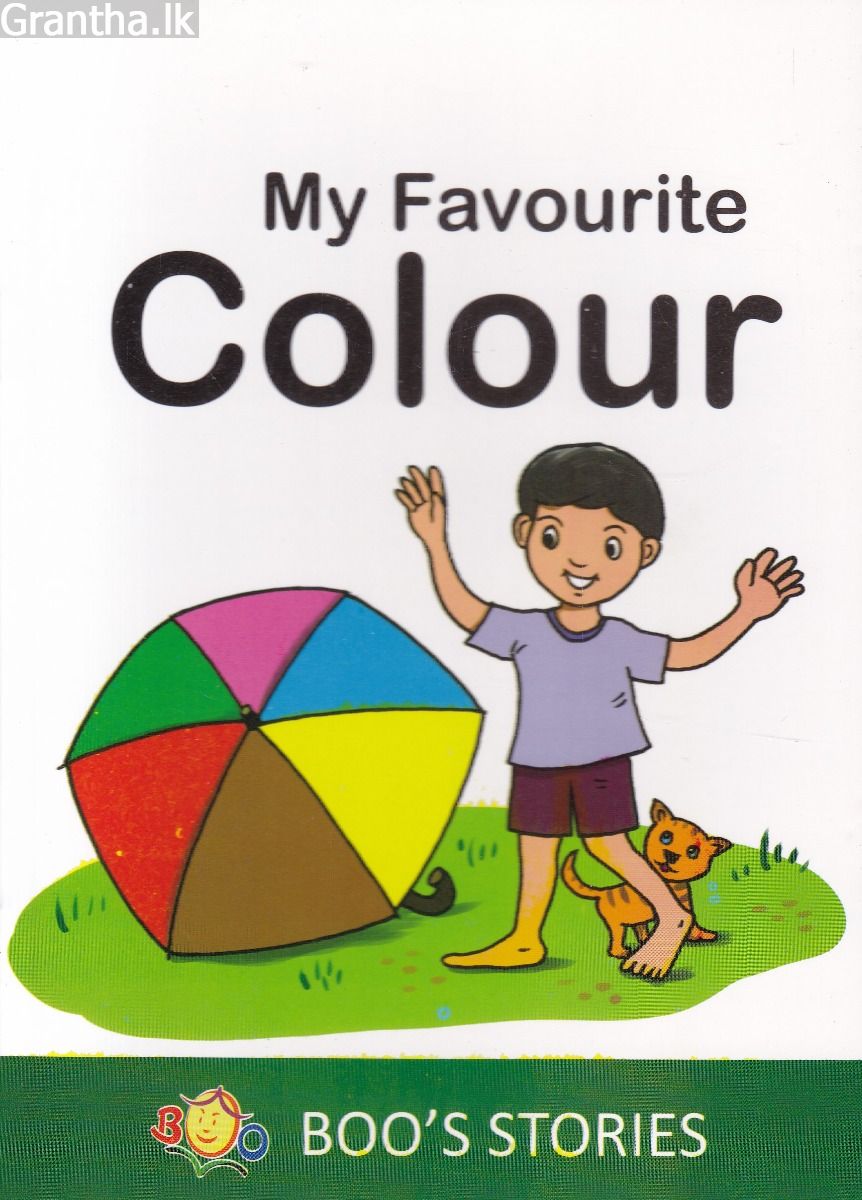 My Favourite Colour