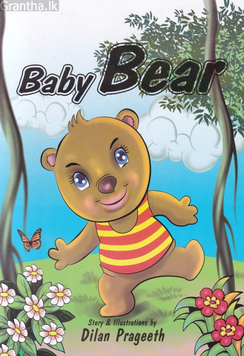Baby Bear