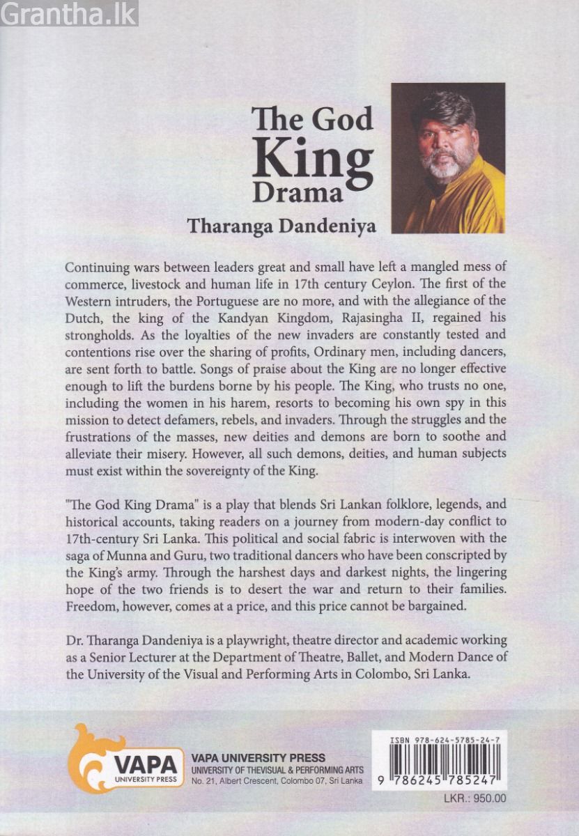 The God King Drama