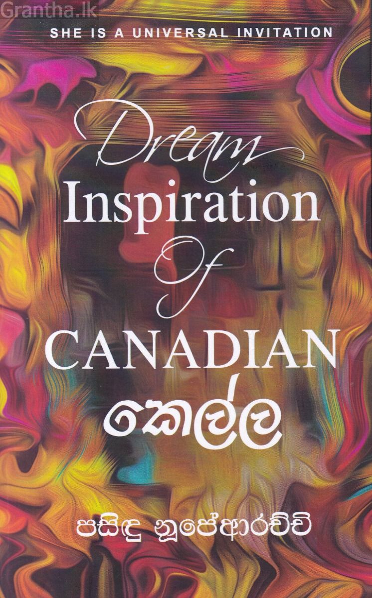 Dream Inspiration of Canadian කෙල්ල 