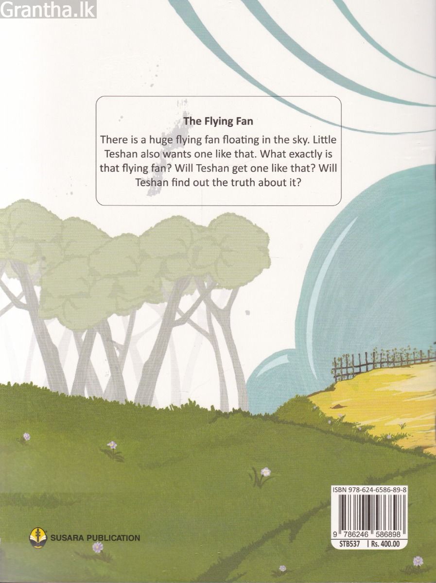 The Flying Fan