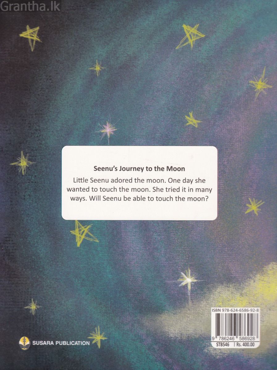 Seenu's Journey to the Moon