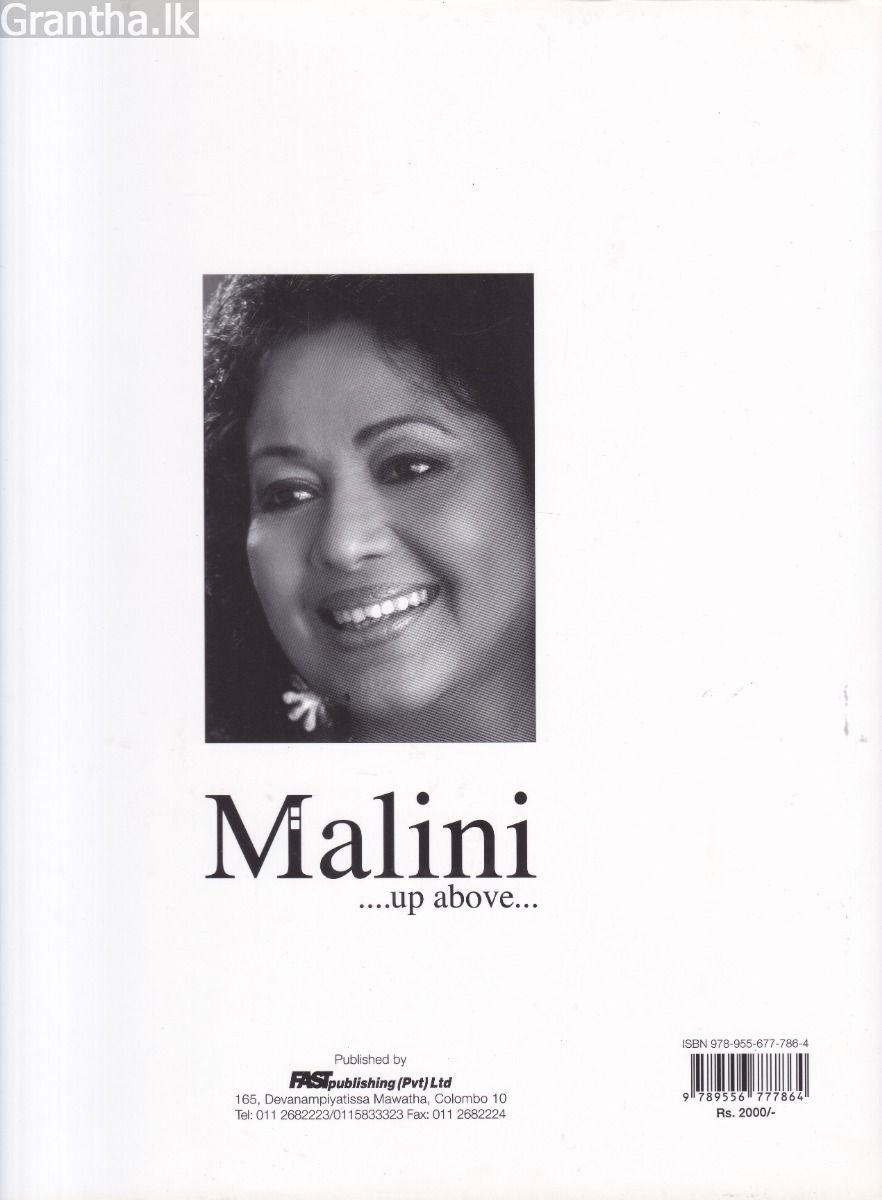 Malini ....up above...