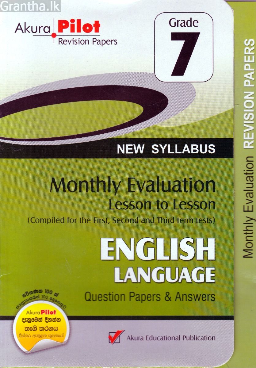 Akura Pilot - Grade 7 - Monthly Evaluation - English Language