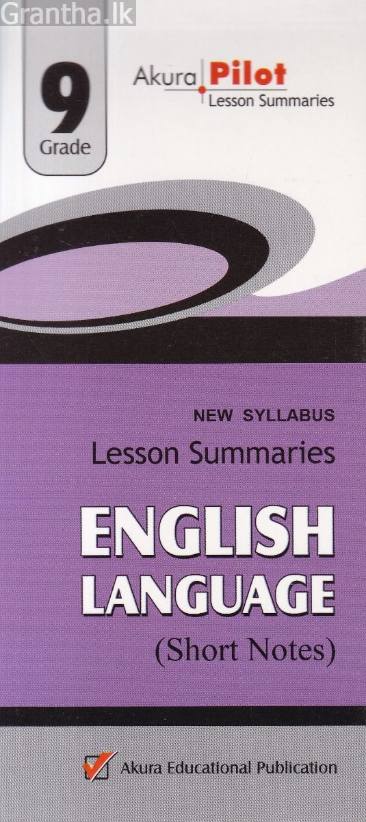 Akura Pilot - Grade 9 - English Language - Short Notes
