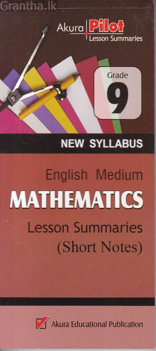 Akura Pilot - Grade 9 - Mathematics - Short Notes