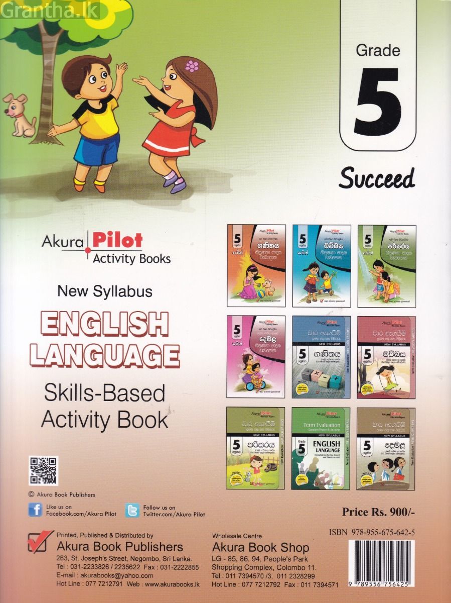 Akura Pilot - Grade 5 - Skills-Based Activity Book - English Language