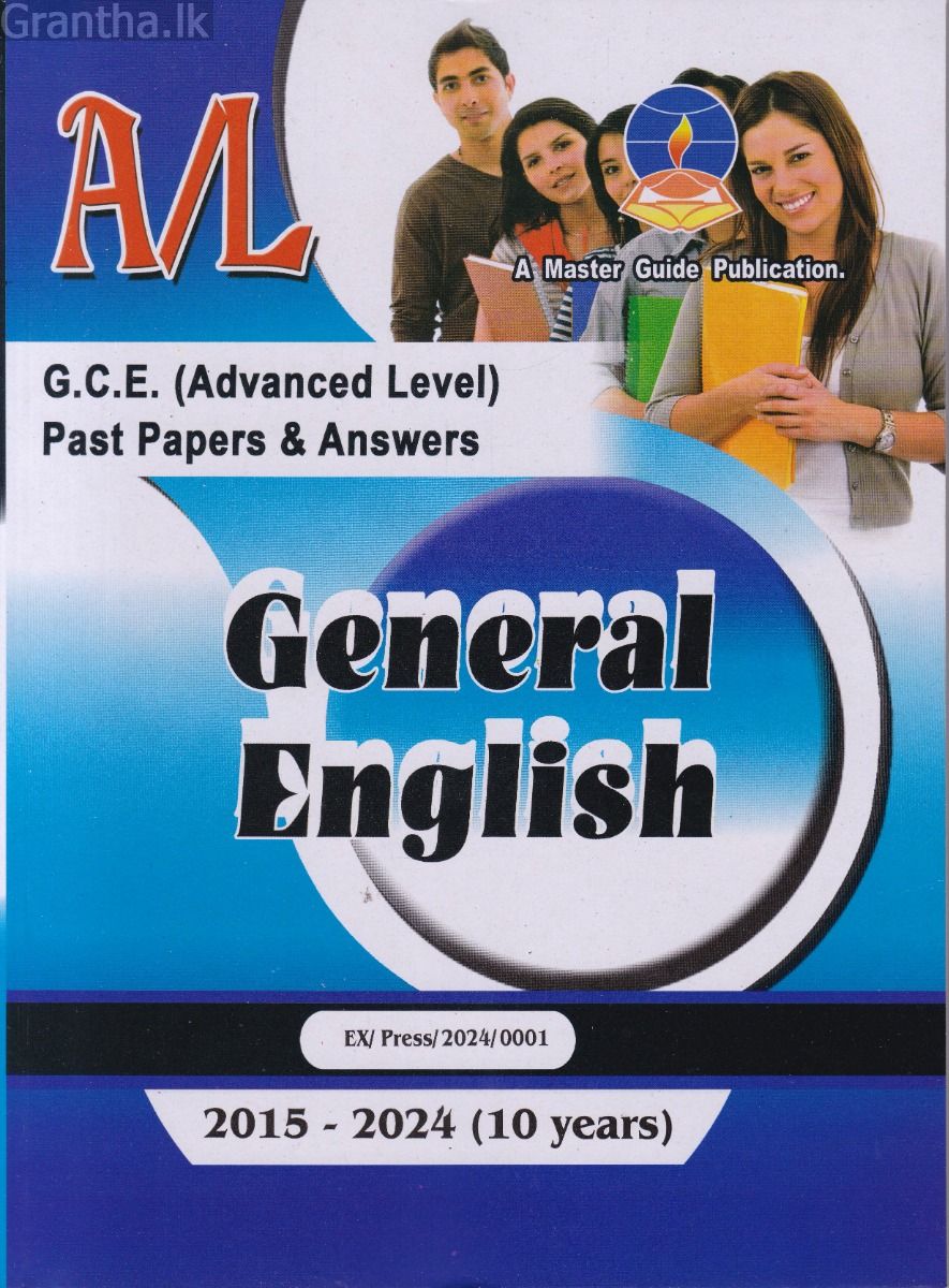 General English - උසස් පෙළ පසුගිය විභාග ප්‍රශ්නෝත්තර
