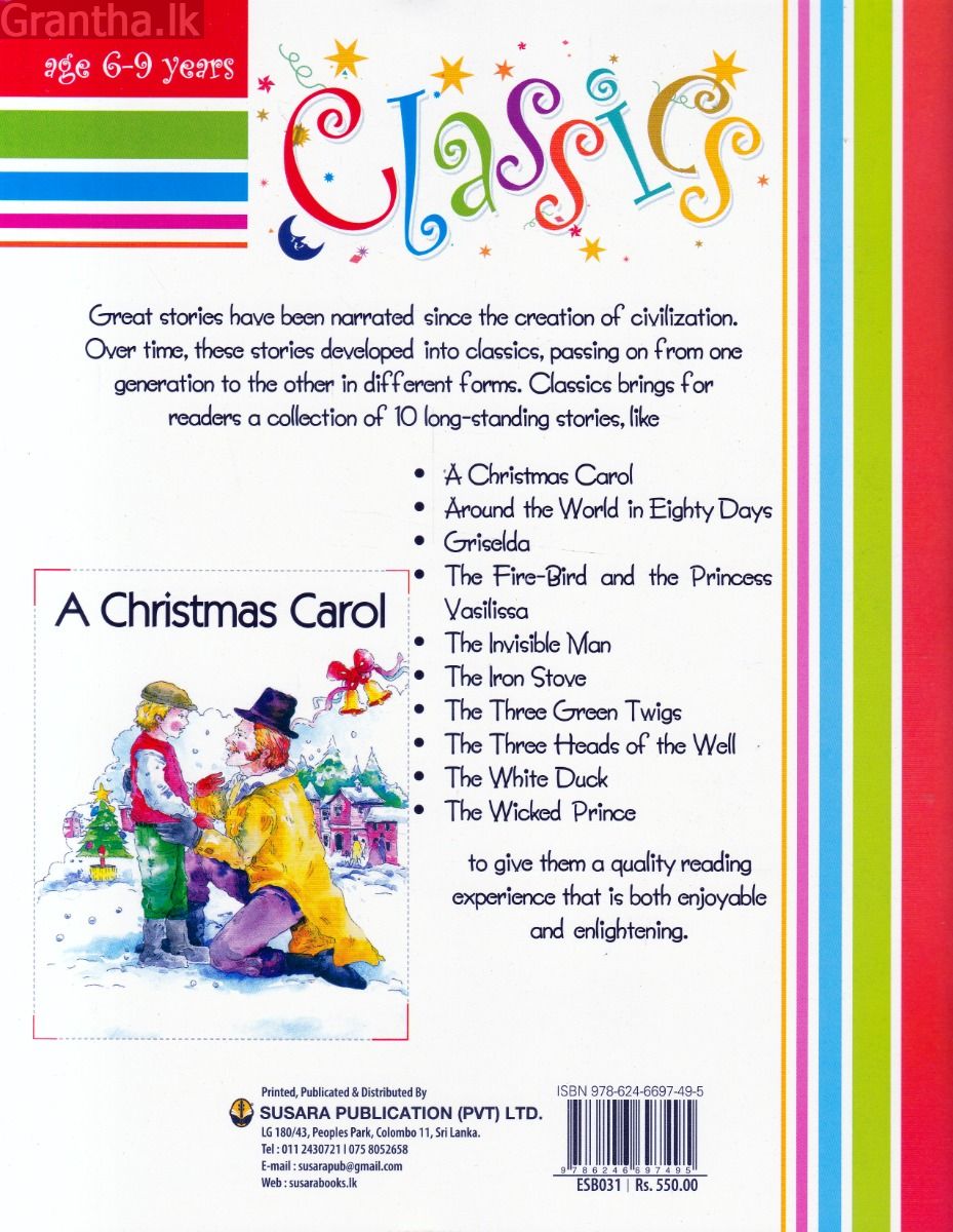 Classics - A Christmas Carol