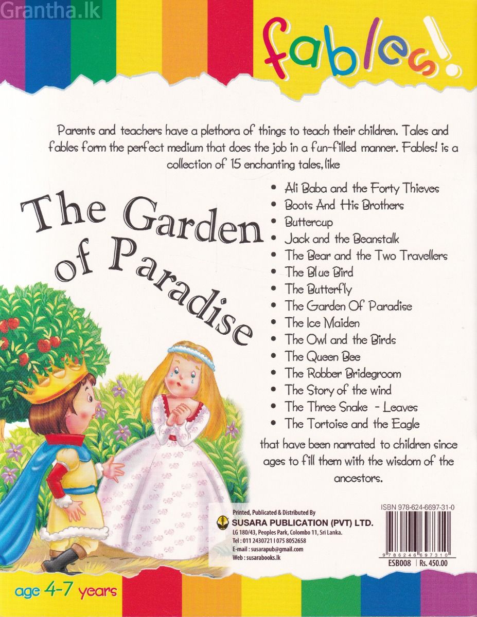 fables! - The Garden of Paradise