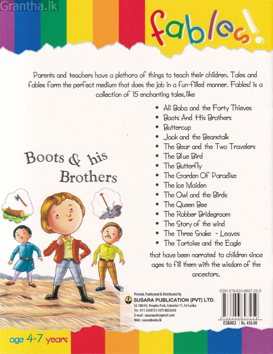 fables! - Boots & his Brothers