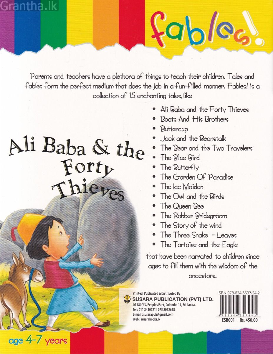 fables! - Ali Baba & the Forty Thieves