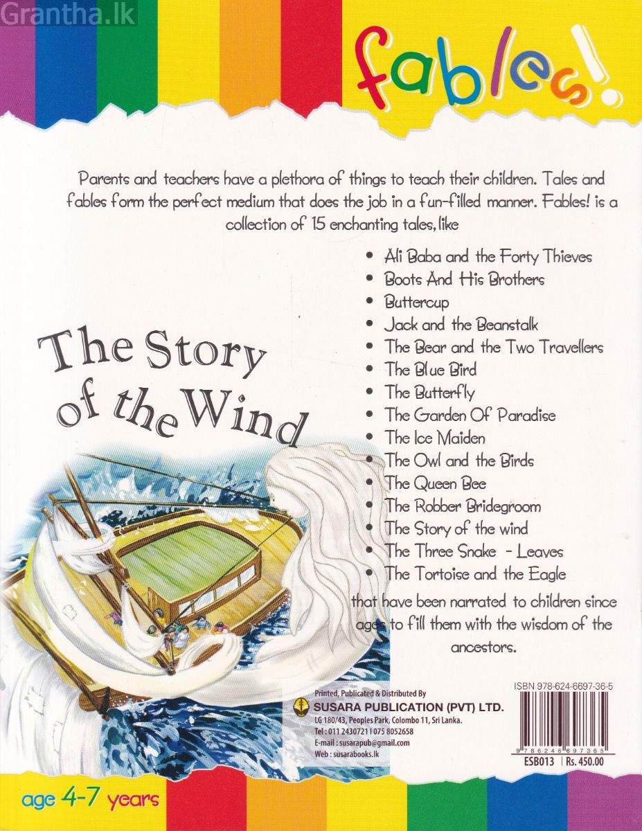 fables! - The Story of the Wind