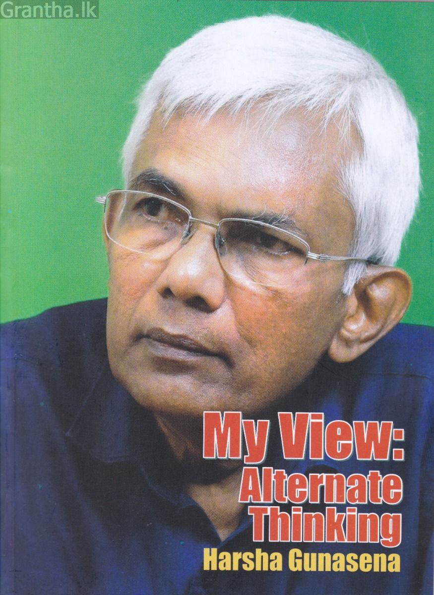 My View: Alternate Thinking
