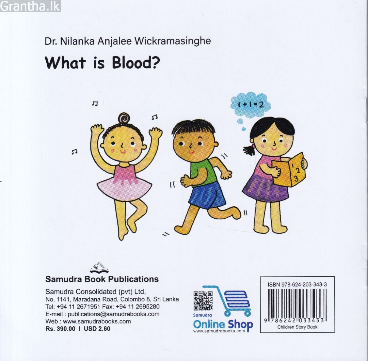 What is Blood?