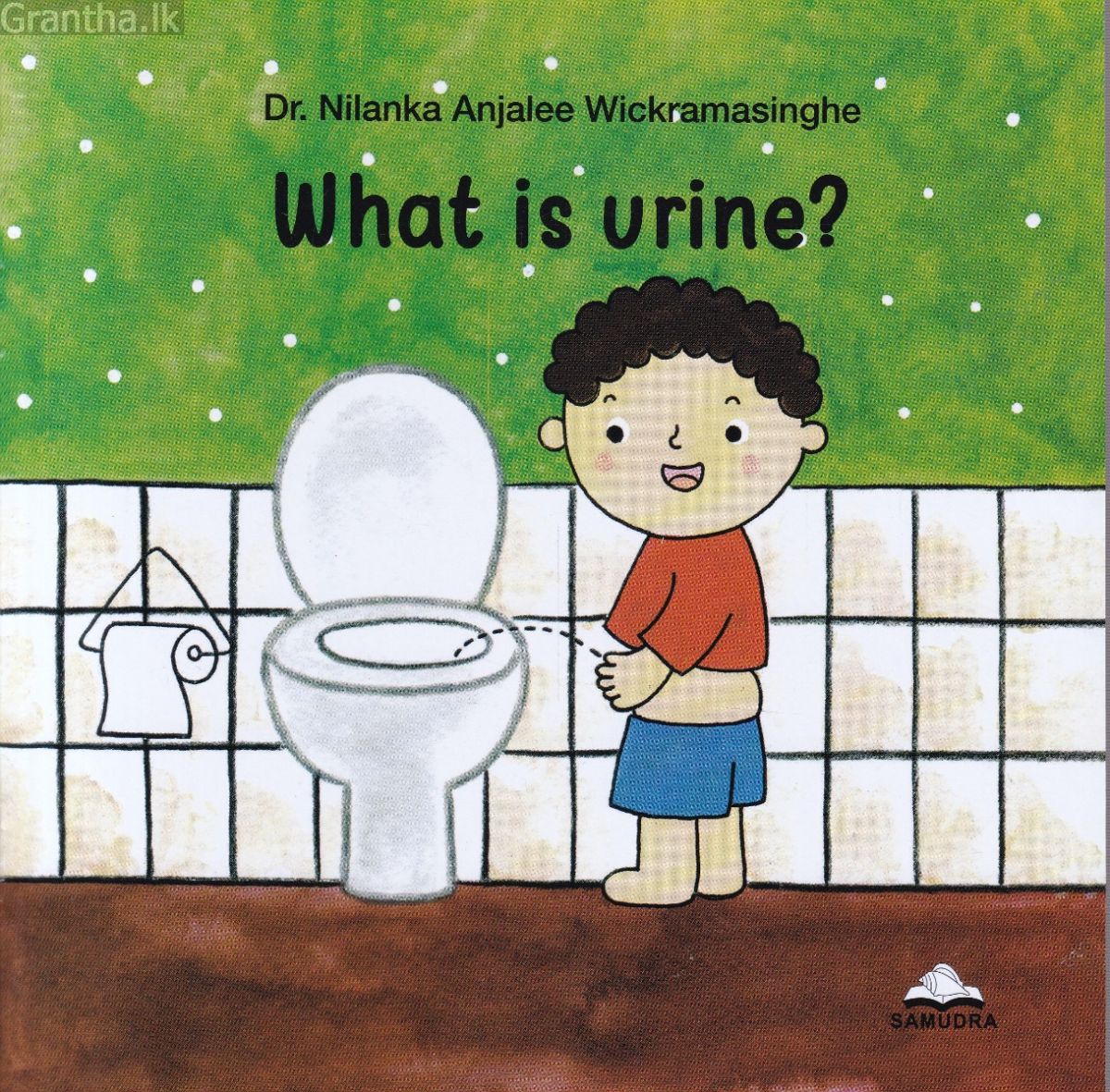 What is urine?