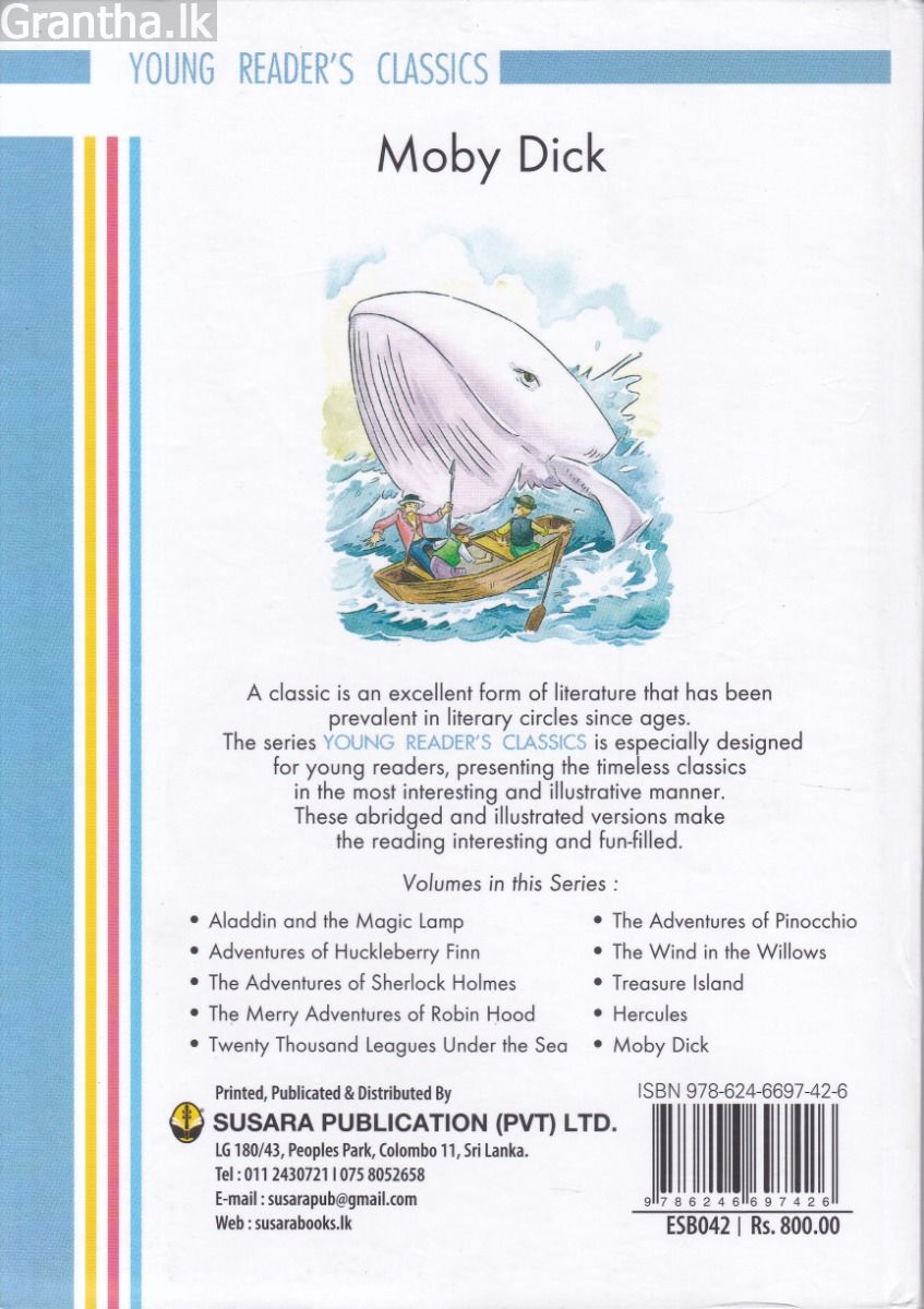 Young Reader's Classics - Moby Dick