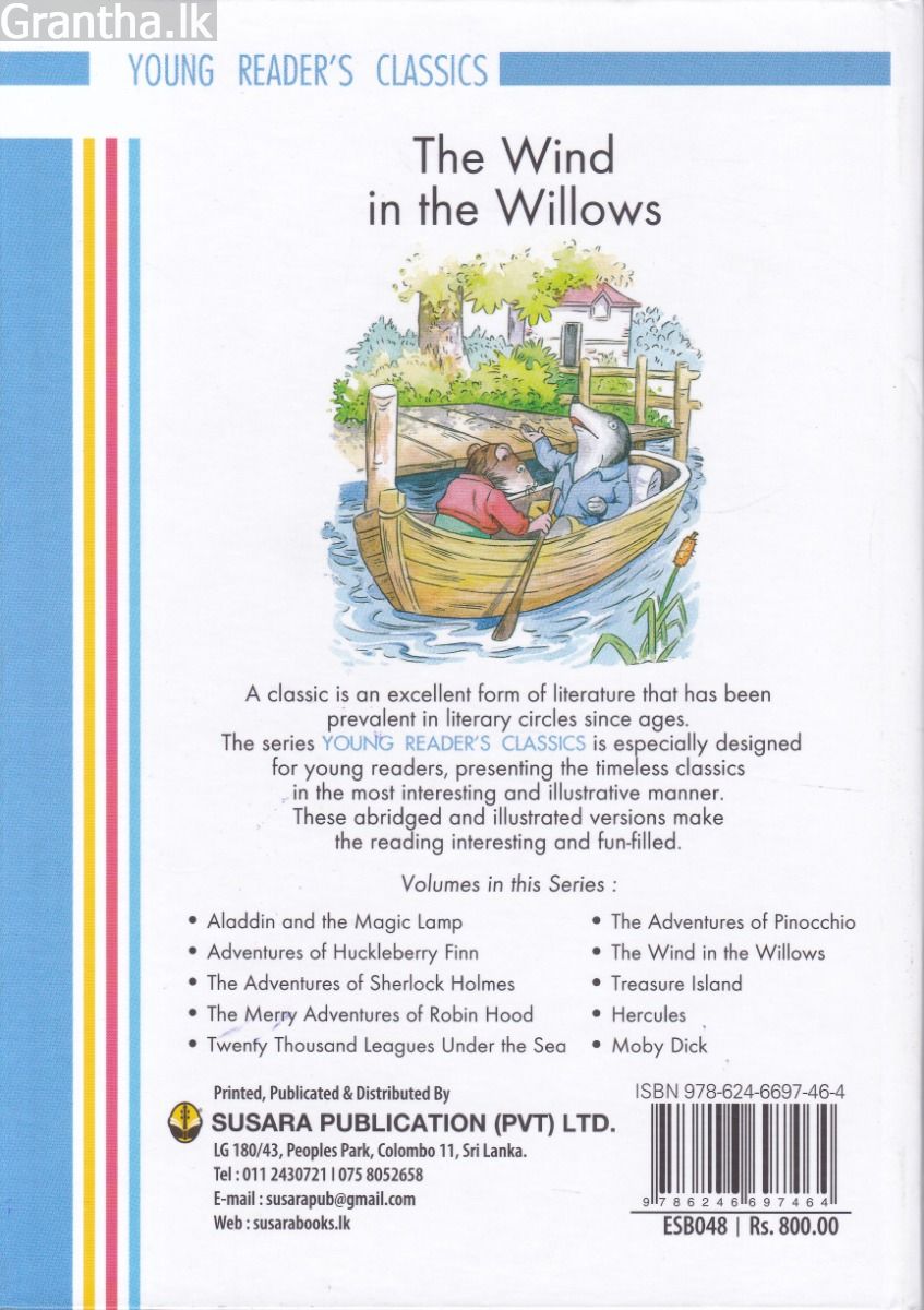Young Reader's Classics - The Wind in the Willows