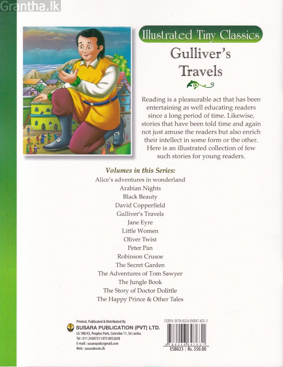 Illustrated Tiny Classics - Gulliver's Travels