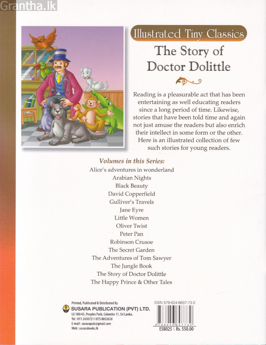Illustrated Tiny Classics - The Story Of Doctor Dolittle