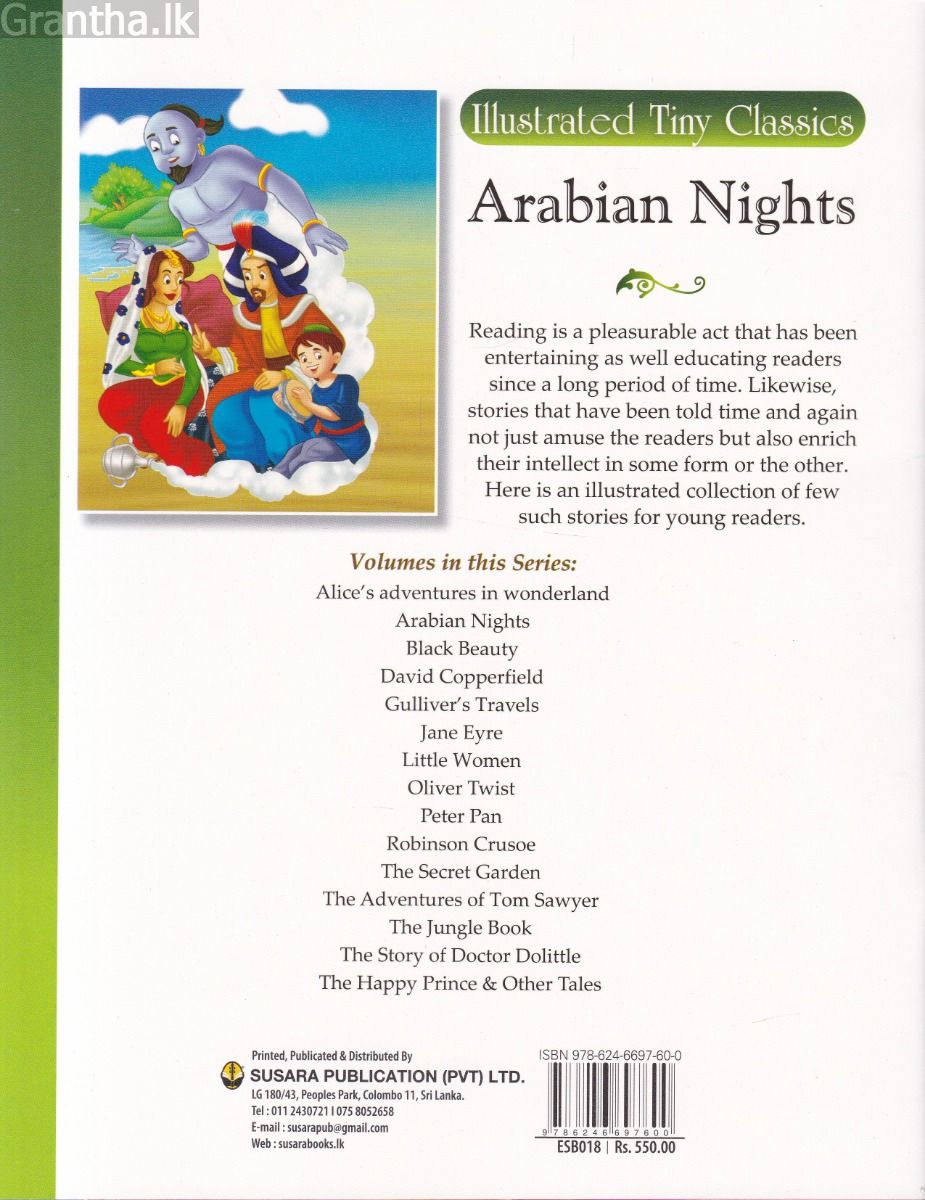 Illustrated Tiny Classics - Arabian Nights