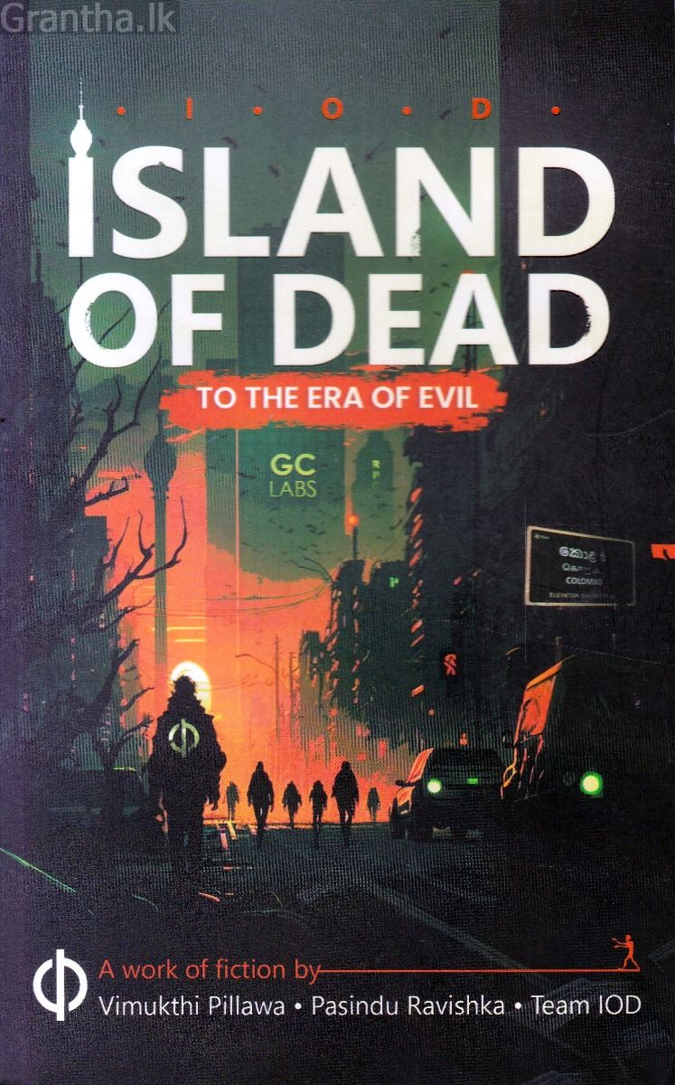 ISLAND OF DEAD