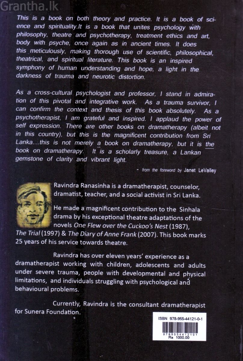 DRAMATHERAPY IN SRI LANKA