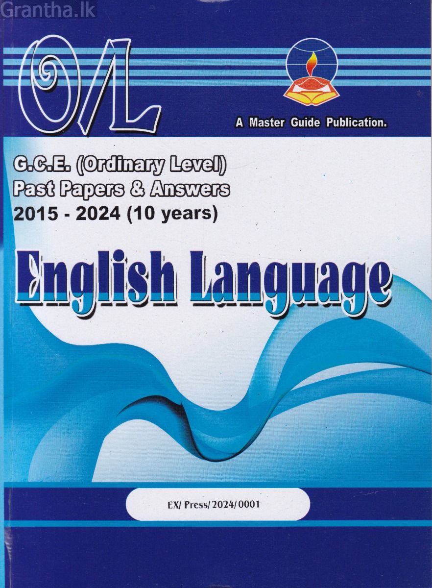 English Language - G.C.E (Ordinary Level) Past Papers & Answers