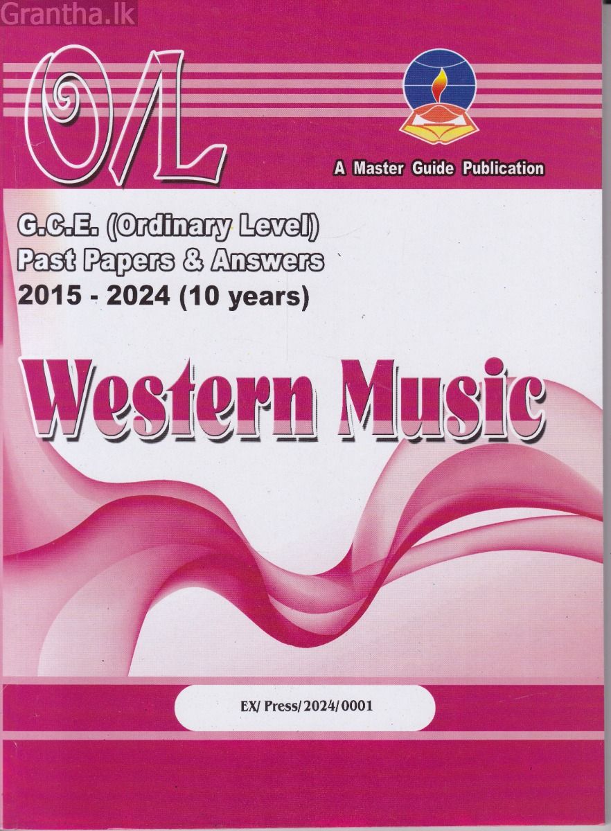 Western Music - G.C.E (O/L) Past Papers