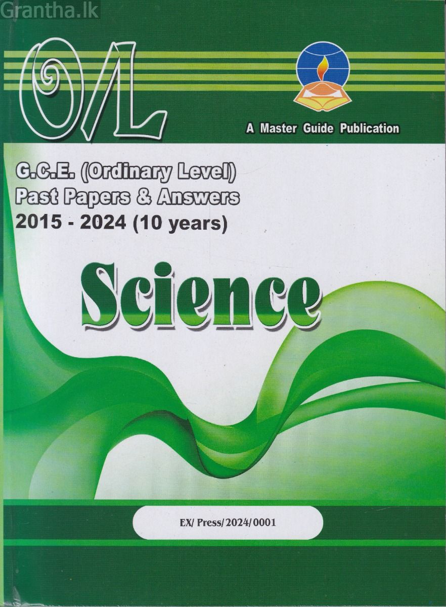 Science (English Medium) - G.C.E.(Ordinary Level) Past Papers & Answers