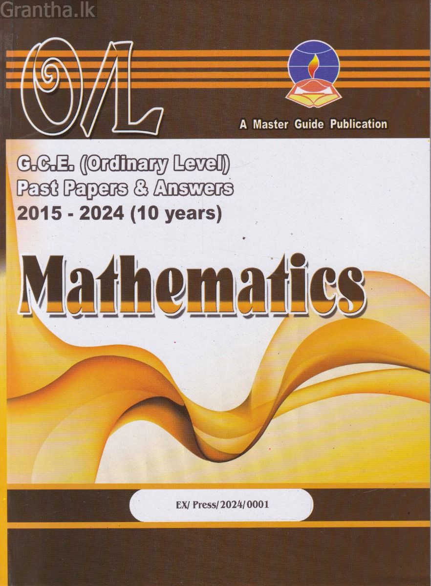 Mathematics (English Medium) - G.C.E.(Ordinary Level) Past Papers & Answers