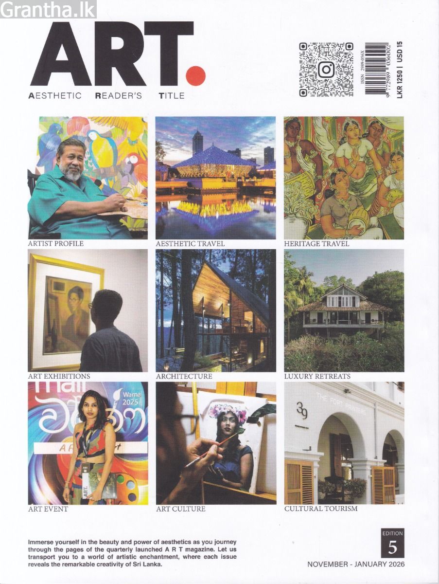 ART Magazine - November- January 2025/2026 (Edition 05)
