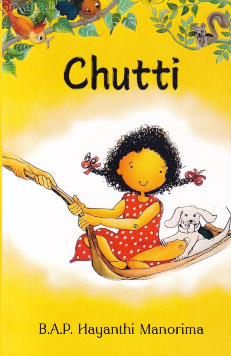 Chutti 